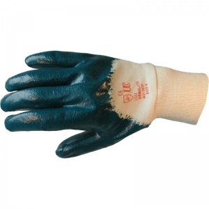 UCi Armalite Blue Handling Gloves AV727P