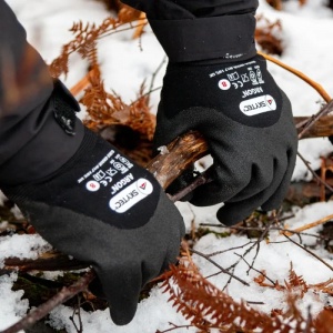 Skytec Argon Waterproof Thermal Gloves