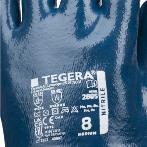 Ejendals Tegera 2805 Oil-Resistant Work Gloves