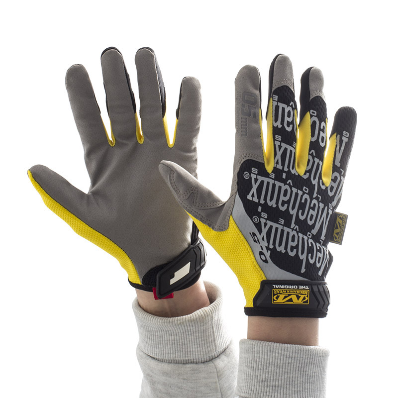 0.5 High-Dexterity Yellow Black Gloves 
